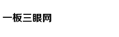 情侣捡到手机后狂刷微信购物：不觉得自己犯法